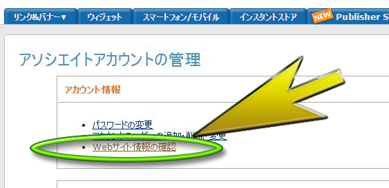 f:id:editman:20150907214323j:plain f:id:editman:20150907214323j:plain