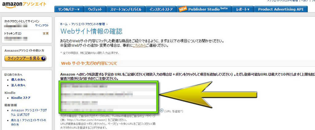 f:id:editman:20150907214407j:plain f:id:editman:20150907214407j:plain