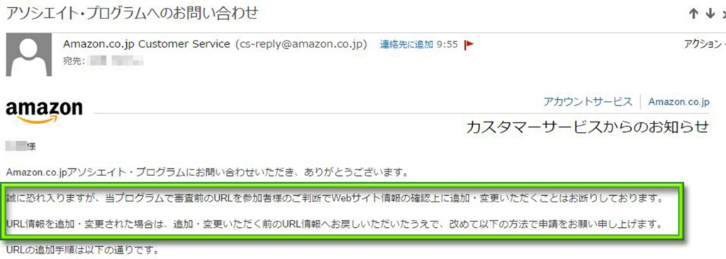 f:id:editman:20150907215642j:plain f:id:editman:20150907215642j:plain