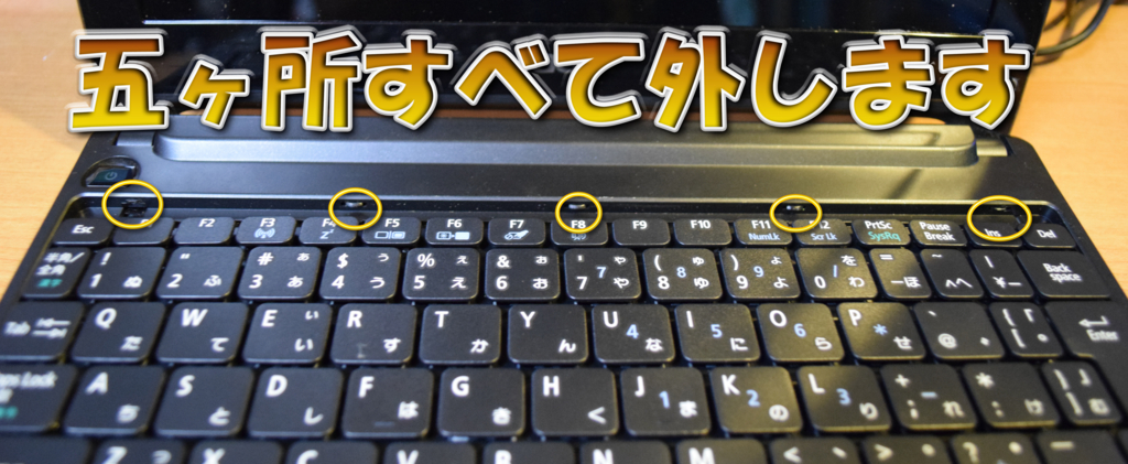 f:id:editman:20151003231117j:plain