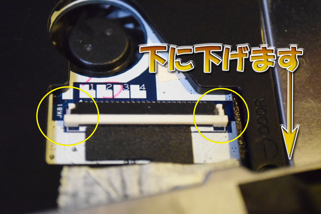 f:id:editman:20151003231613j:plain