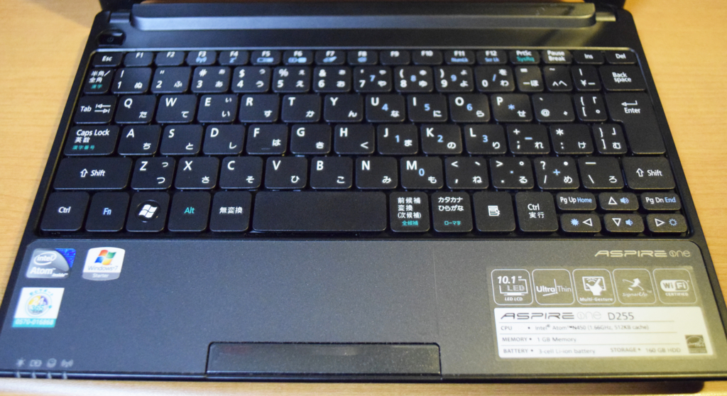 f:id:editman:20151003232235j:plain