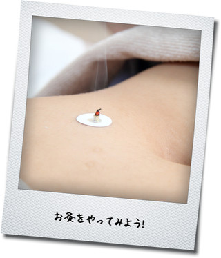 f:id:edo-harikyu:20121121170546j:image:w360 f:id:edo-harikyu:20121121170546j:image:w360