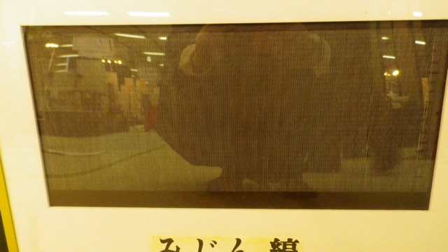 f:id:edokatabori:20140113091021j:plain f:id:edokatabori:20140113091021j:plain
