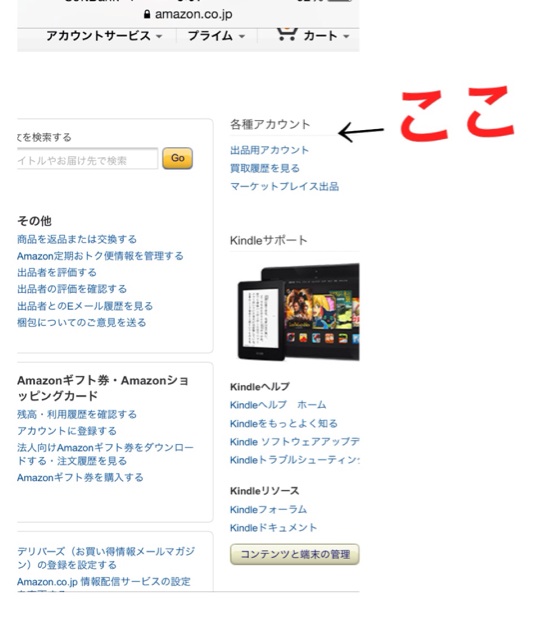 f:id:egao700:20141222064542j:plain f:id:egao700:20141222064542j:plain