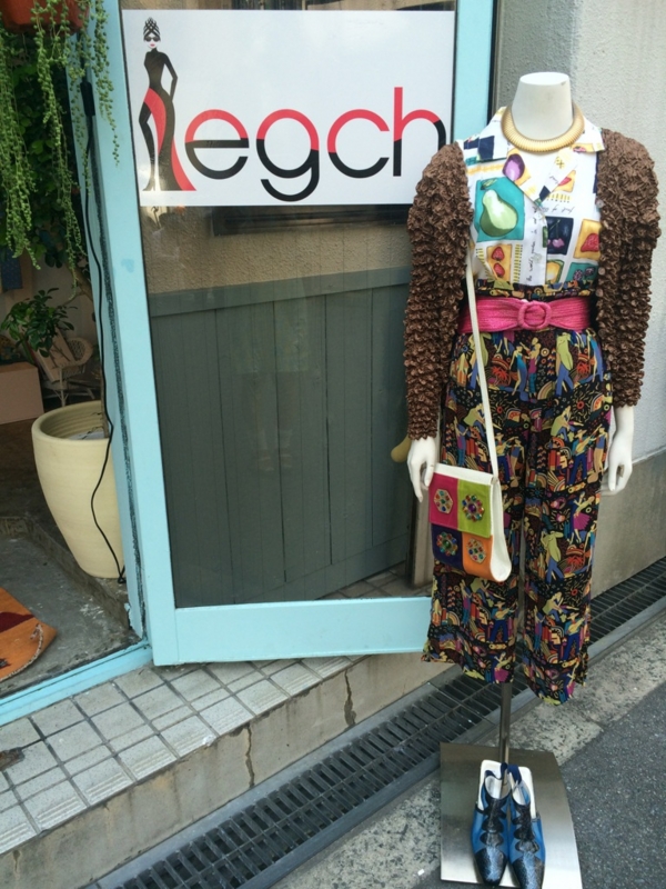 f:id:egchvintage:20140525092835j:plain