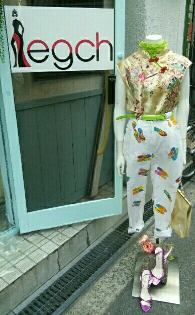 f:id:egchvintage:20140605181625j:plain