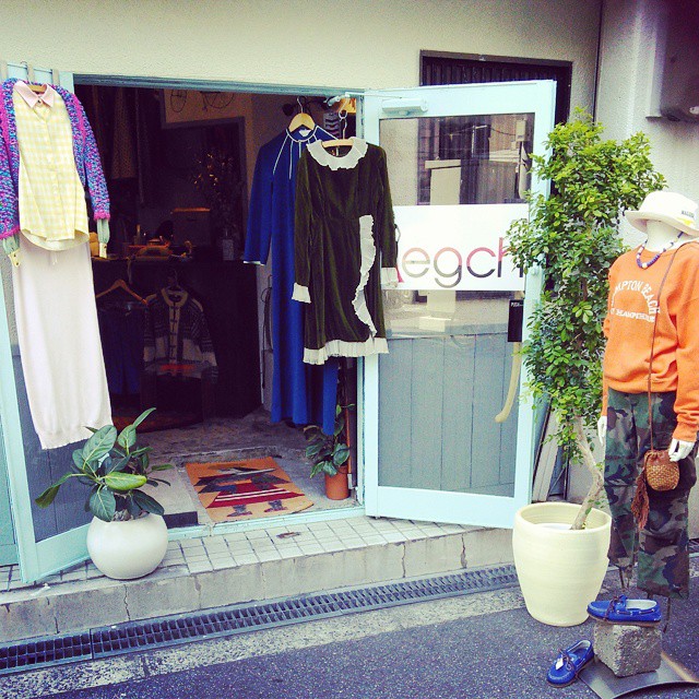 f:id:egchvintage:20140922220512j:plain