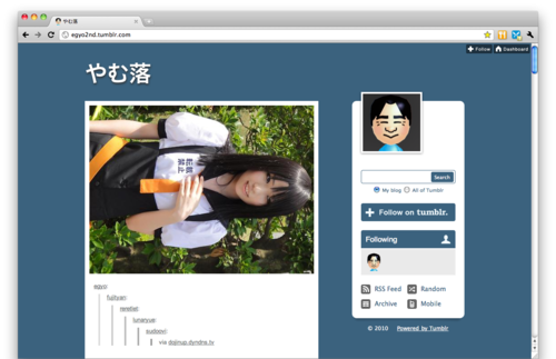 f:id:egyo2nd:20100901012042p:image:w300 f:id:egyo2nd:20100901012042p:image:w300