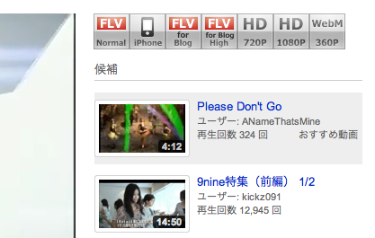 f:id:egyo2nd:20101103012011p:image:h265 f:id:egyo2nd:20101103012011p:image:h265