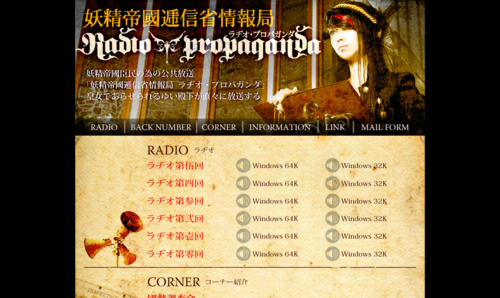 f:id:egyo2nd:20101113034526p:image:w500 f:id:egyo2nd:20101113034526p:image:w500