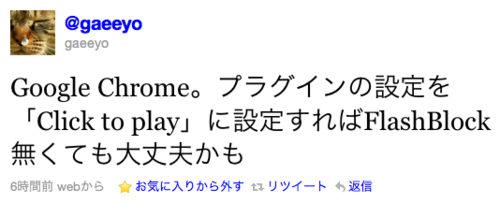 f:id:egyo2nd:20101202180604p:image f:id:egyo2nd:20101202180604p:image
