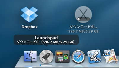 f:id:egyo2nd:20131023132536p:plain