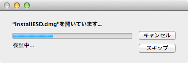 f:id:egyo2nd:20131023132755p:plain
