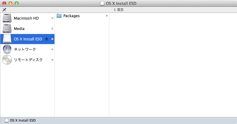 f:id:egyo2nd:20131023132803p:plain
