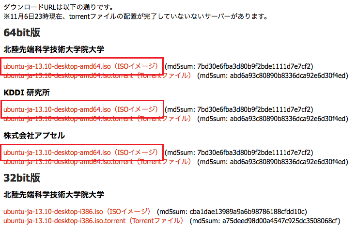 f:id:egyo2nd:20131110201338p:plain f:id:egyo2nd:20131110201338p:plain