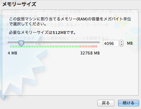 f:id:egyo2nd:20131110201714p:plain f:id:egyo2nd:20131110201714p:plain