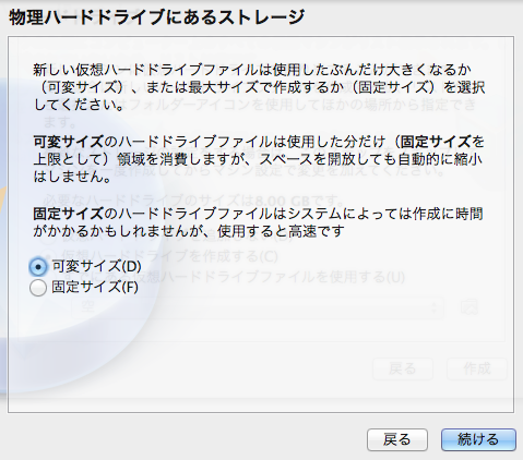 f:id:egyo2nd:20131110201954p:plain f:id:egyo2nd:20131110201954p:plain
