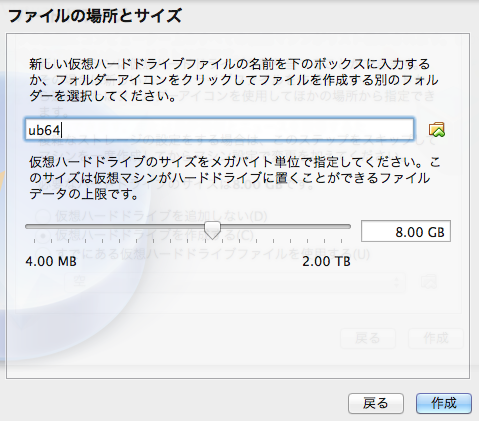 f:id:egyo2nd:20131110202304p:plain f:id:egyo2nd:20131110202304p:plain