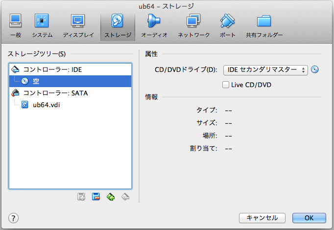 f:id:egyo2nd:20131110202516p:plain f:id:egyo2nd:20131110202516p:plain