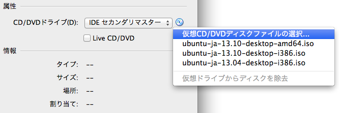 f:id:egyo2nd:20131110202528p:plain f:id:egyo2nd:20131110202528p:plain