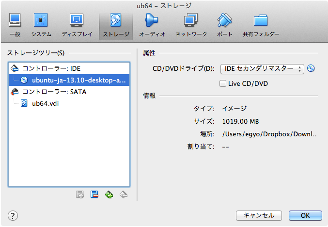f:id:egyo2nd:20131110202600p:plain f:id:egyo2nd:20131110202600p:plain