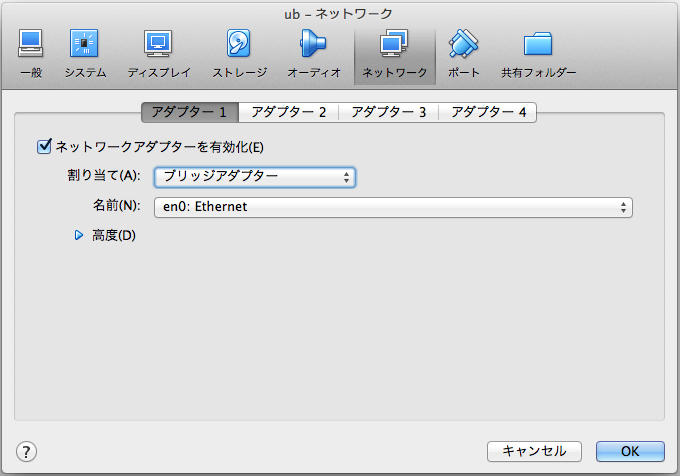 f:id:egyo2nd:20131110202811p:plain f:id:egyo2nd:20131110202811p:plain
