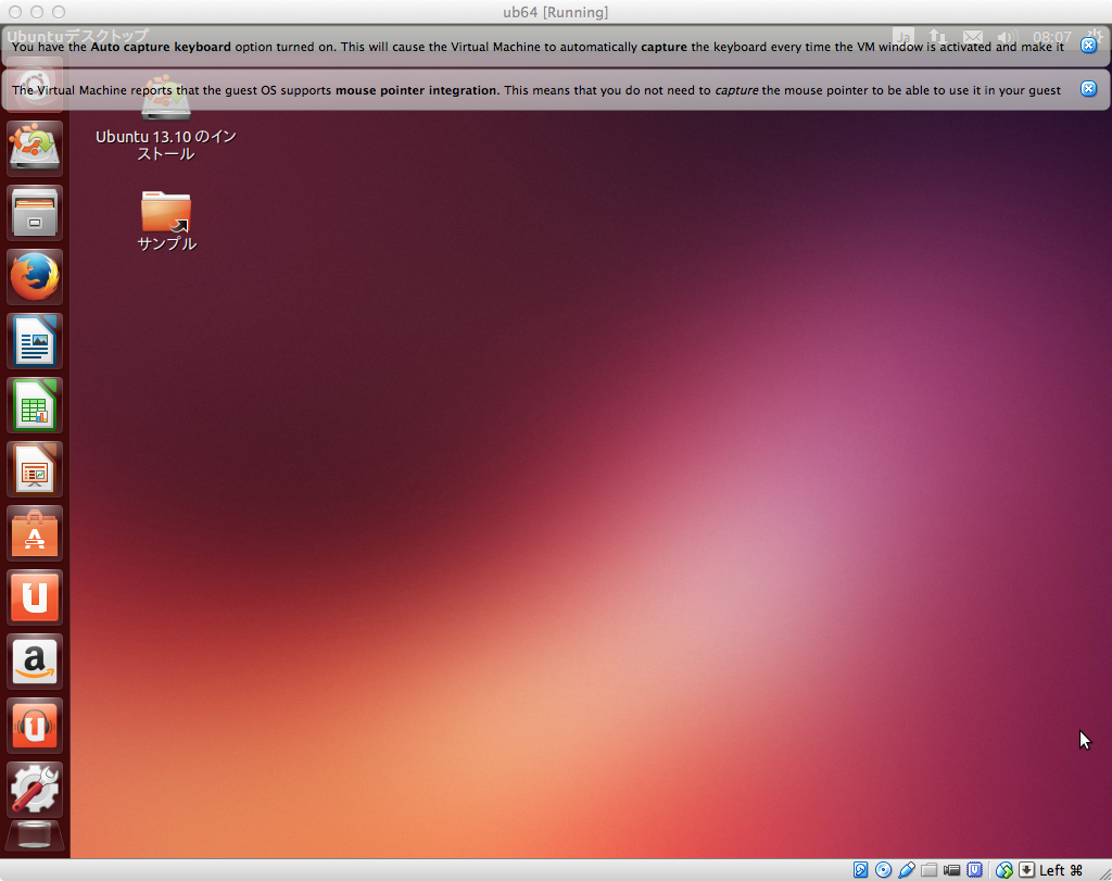 f:id:egyo2nd:20131110202929p:plain f:id:egyo2nd:20131110202929p:plain