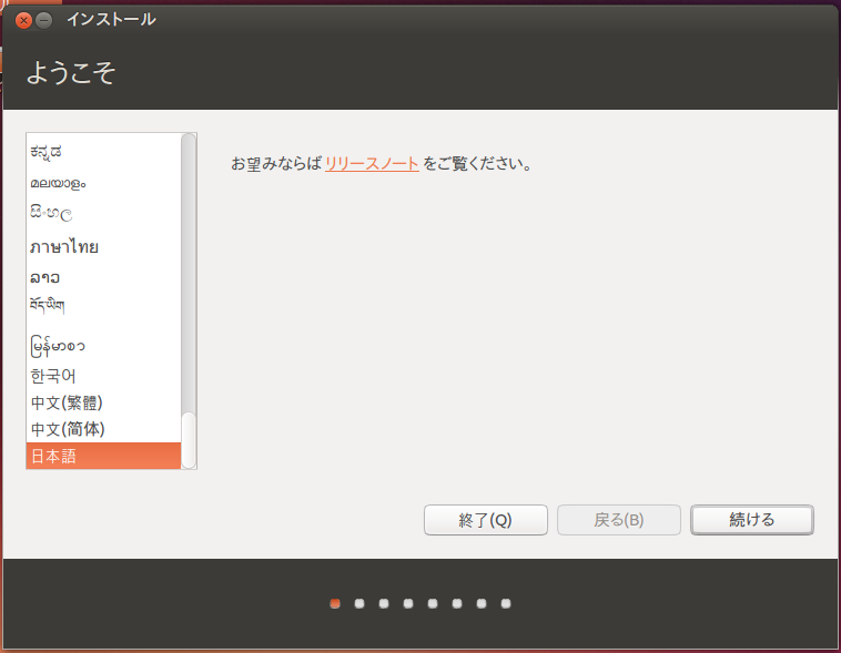 f:id:egyo2nd:20131110203008p:plain f:id:egyo2nd:20131110203008p:plain
