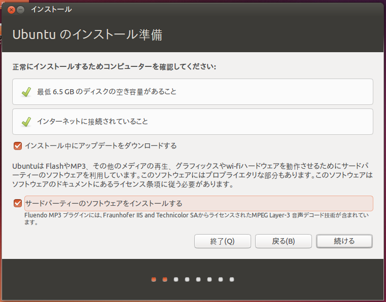 f:id:egyo2nd:20131110203042p:plain f:id:egyo2nd:20131110203042p:plain