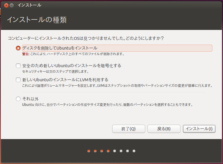 f:id:egyo2nd:20131110203117p:plain f:id:egyo2nd:20131110203117p:plain