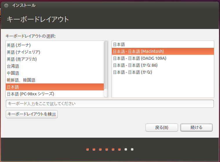 f:id:egyo2nd:20131110203209p:plain f:id:egyo2nd:20131110203209p:plain