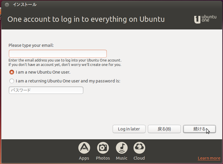 f:id:egyo2nd:20131110203305p:plain f:id:egyo2nd:20131110203305p:plain