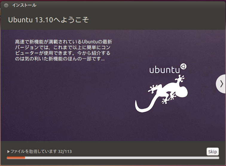 f:id:egyo2nd:20131110203433p:plain f:id:egyo2nd:20131110203433p:plain