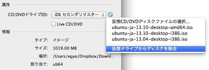 f:id:egyo2nd:20131110203614p:plain f:id:egyo2nd:20131110203614p:plain