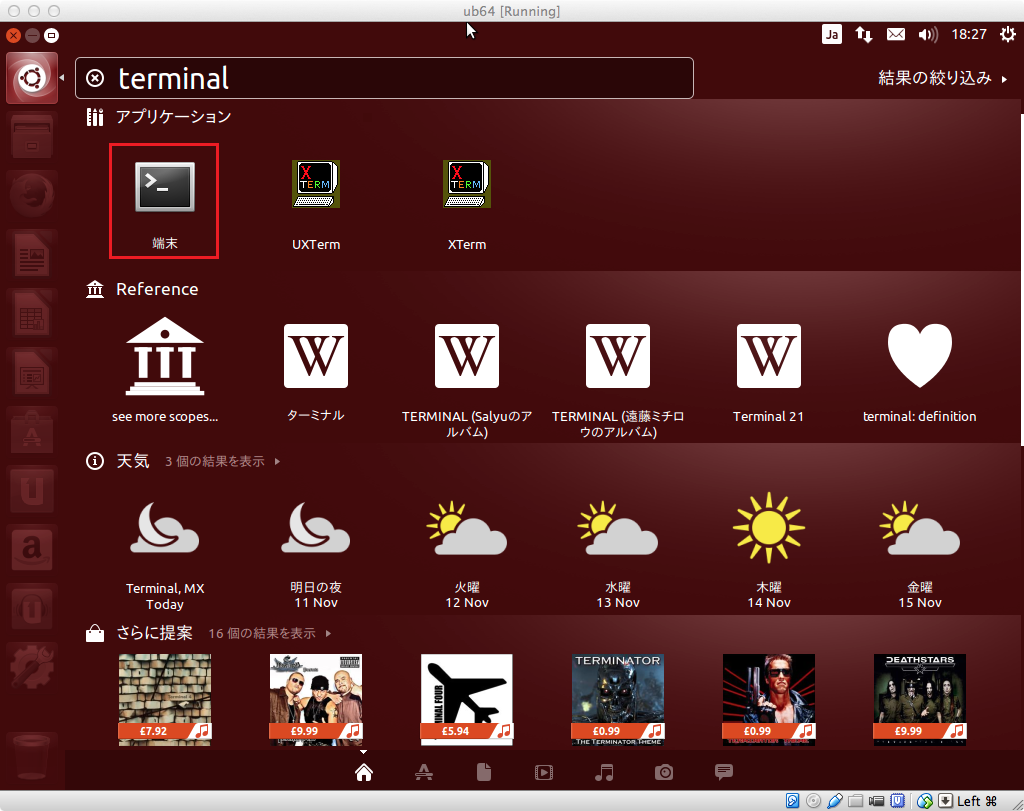f:id:egyo2nd:20131110203901p:plain f:id:egyo2nd:20131110203901p:plain