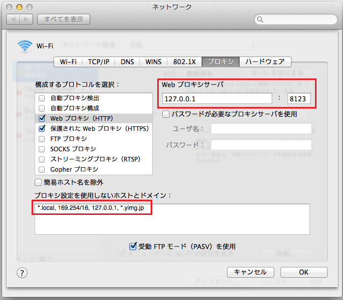 f:id:egyo2nd:20131110204930p:plain f:id:egyo2nd:20131110204930p:plain