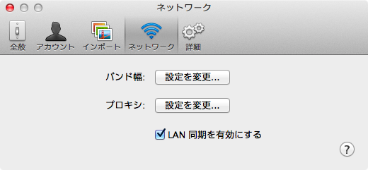 f:id:egyo2nd:20131110205010p:plain f:id:egyo2nd:20131110205010p:plain