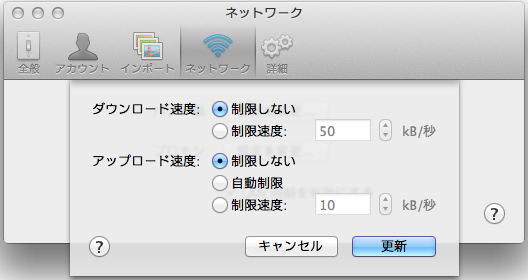 f:id:egyo2nd:20131110205028p:plain f:id:egyo2nd:20131110205028p:plain