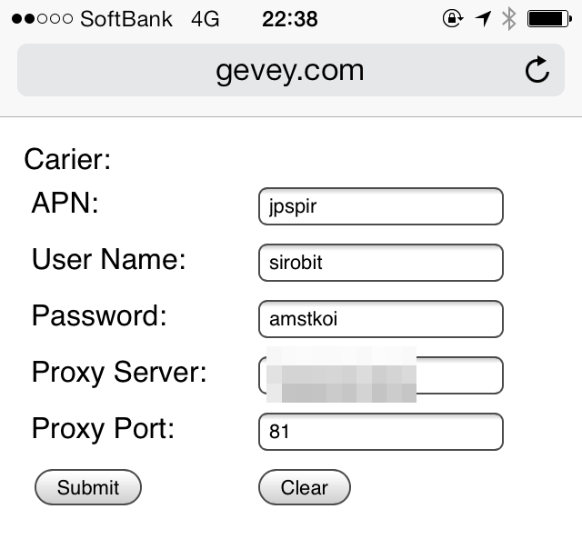 f:id:egyo2nd:20131110205224p:plain f:id:egyo2nd:20131110205224p:plain