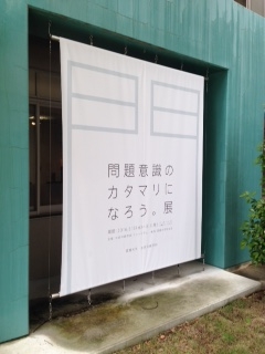 f:id:ehimeman:20160526134345j:plain f:id:ehimeman:20160526134345j:plain