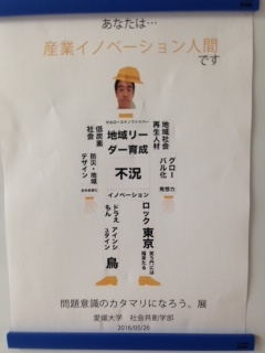 f:id:ehimeman:20160526134406j:plain f:id:ehimeman:20160526134406j:plain