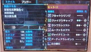 f:id:eigawomitai:20160107173905j:image f:id:eigawomitai:20160107173905j:image