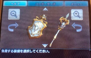f:id:eigawomitai:20160123213038j:image f:id:eigawomitai:20160123213038j:image