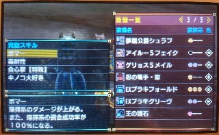 f:id:eigawomitai:20160123214142j:image f:id:eigawomitai:20160123214142j:image