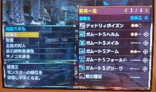 f:id:eigawomitai:20160123215149j:image f:id:eigawomitai:20160123215149j:image