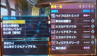 f:id:eigawomitai:20160305132704j:image f:id:eigawomitai:20160305132704j:image