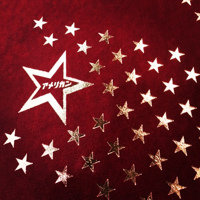 f:id:eight-design:20150103150419j:image f:id:eight-design:20150103150419j:image