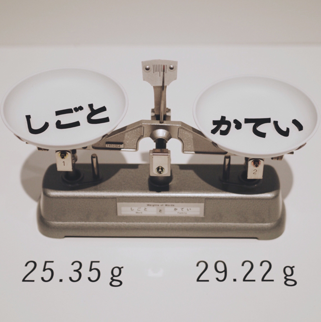 f:id:eight-design:20150505014157j:image