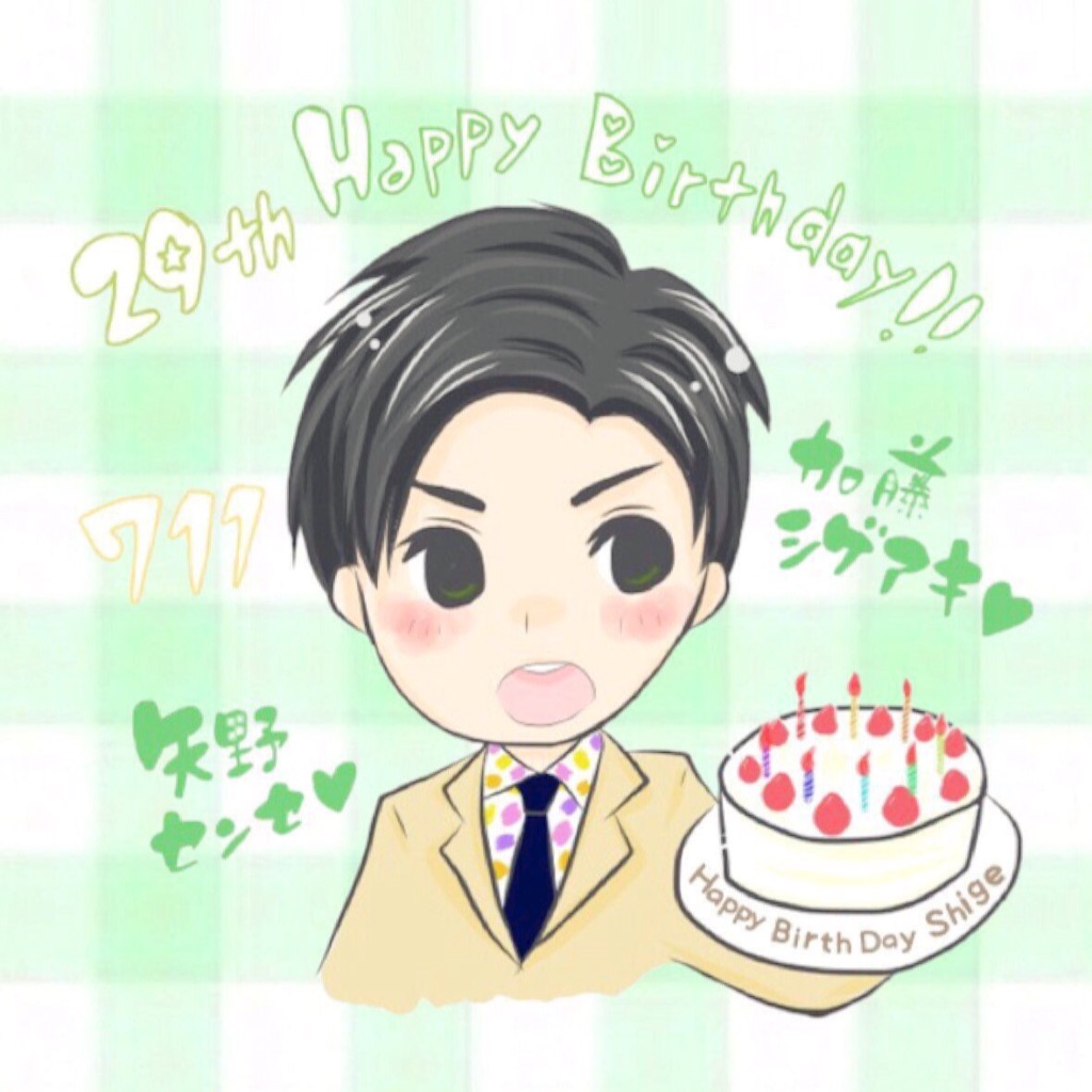 f:id:eight8v8tea:20160711150428j:image f:id:eight8v8tea:20160711150428j:image